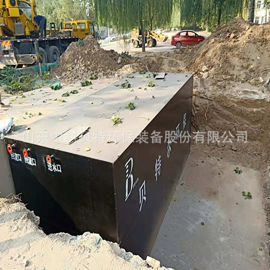 免费看片的app分享购买生活污水处理设备要考虑哪些事项呢?